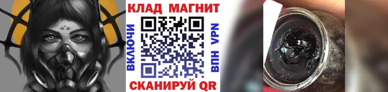 Где можно купить наркотики Пестово гидра рабочий сайт СОЛЬ АМФЕТАМИН Меф Кокаин Гашиш Конопля