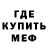 Метадон VHQ Quadert