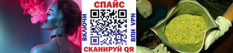 сколько стоит  Пестово  Бутират оксибутират 