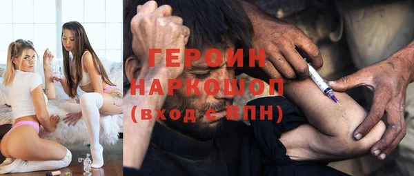 Альфа ПВП Богданович