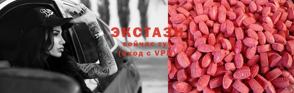 кокс Осташков