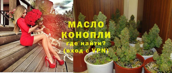 сатива Остров