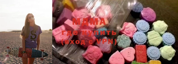 трава Богородицк