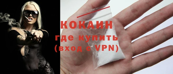apvp Мегион
