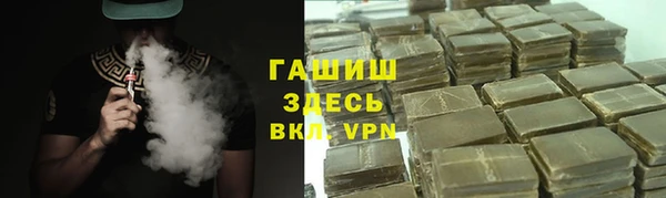 Альфа ПВП Богданович