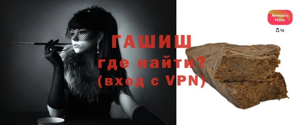 Альфа ПВП Богданович