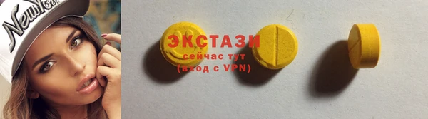 Альфа ПВП Богданович