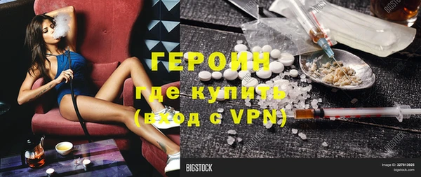 дживик Новодвинск