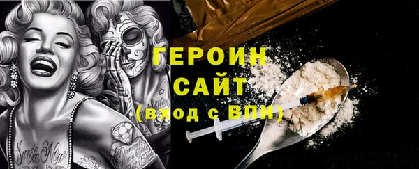 Альфа ПВП Богданович