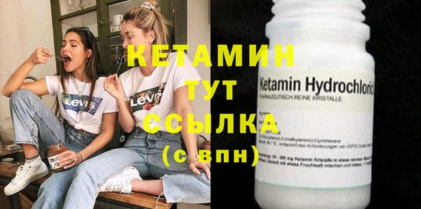 Альфа ПВП Богданович