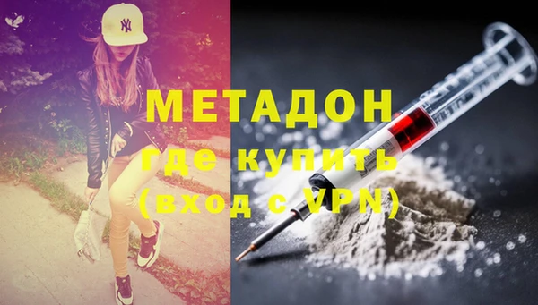 Альфа ПВП Богданович