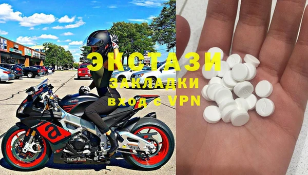 Альфа ПВП Богданович