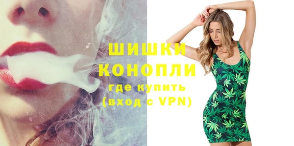 Альфа ПВП Богданович