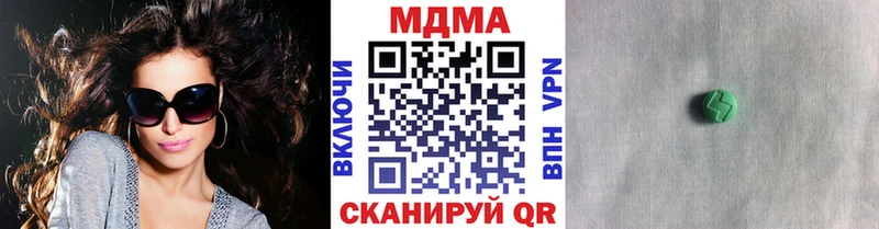 kraken как зайти  Пестово  MDMA crystal 