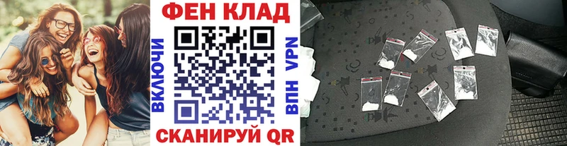 Метамфетамин пудра  Пестово 