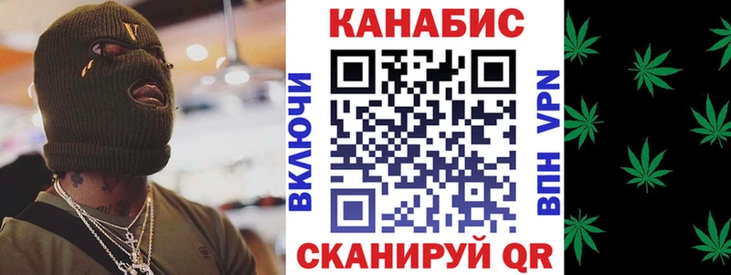 Шишки марихуана OG Kush  наркошоп  Пестово 